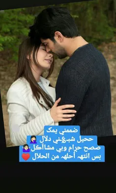 خاص