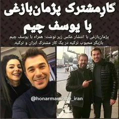 فیلم و سریال ایرانی baharehhhhh_jjjjj1378128 25939687