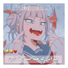 حوصله ندارم