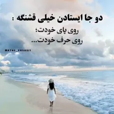 لطفا لایک کنید