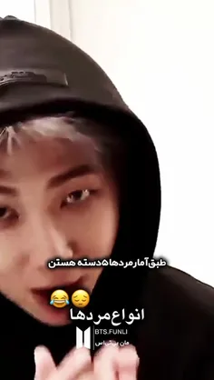 🤣🤣