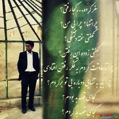 فیلم و سریال ایرانی mobiname 15013125