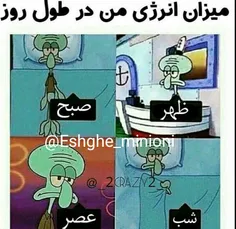 خخخ