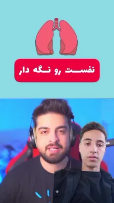 نتیجش تو کامنت بگووووو💝