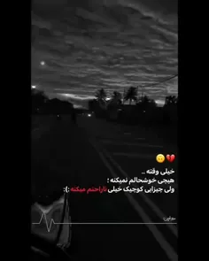 🙂💔