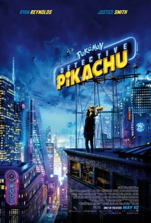 پوکمون کارآگاه پیکاچو (انگلیسی: Pokémon Detective Pikachu