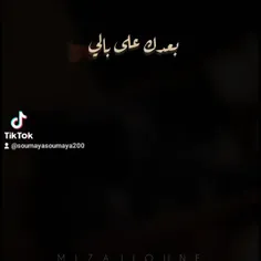 https://vm.tiktok.com/ZMretAE12/