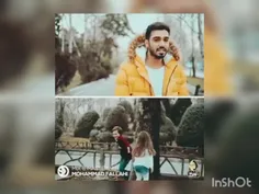 آروم جونم تویی ❤