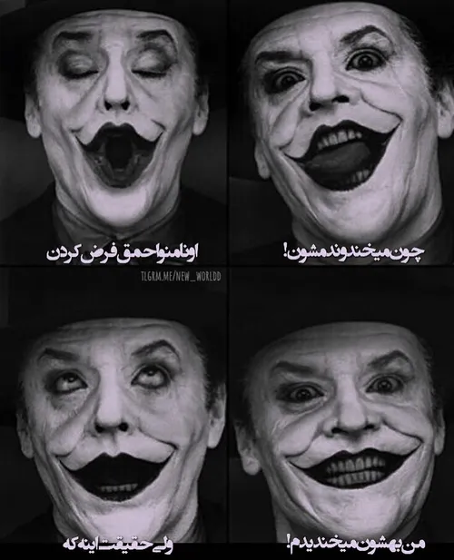 JOKER 😏 😂