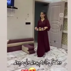 ✨یه دونه خودم🤍