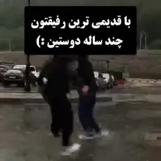 به شخصه خودم بیشتر از ۱۲ ماه با کسی دوست نبودم...