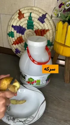 🥵راهی برای پایین آوردن تب بیمار🥵