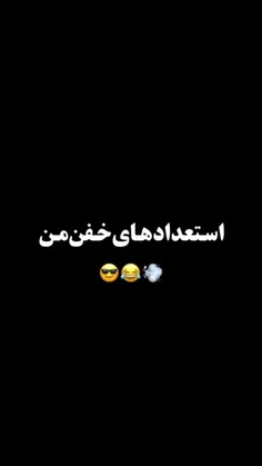 باورش سخته ولی واقعیت همینه به مولا 🤦‍♀️😂