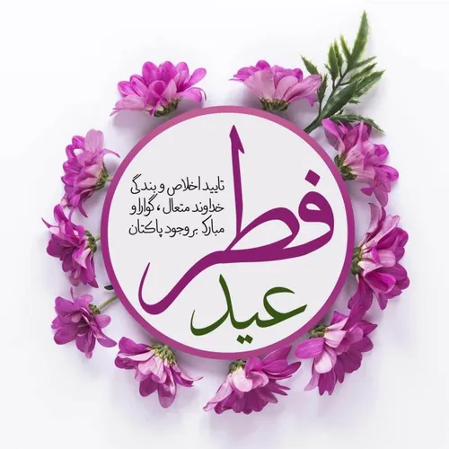 مذهبی mohsen-manteghi 33470802 - عکس ویسگون