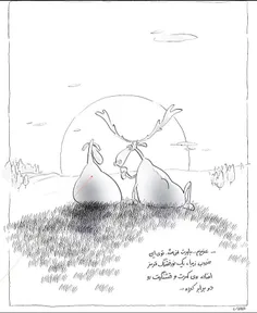 طنز و کاریکاتور asheg_alamdar 31186787
