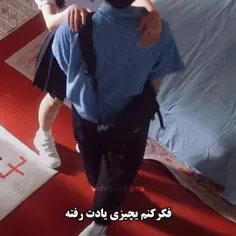 سریال :هنگامی که به سوی تو پرواز میکنم 😂🎬🍿