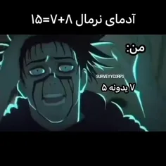 من خیلی باهوشم یوهاها💪💪🥸