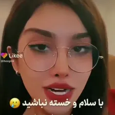 ❤لایک و فالو فراموش نشه آرمی 🖤