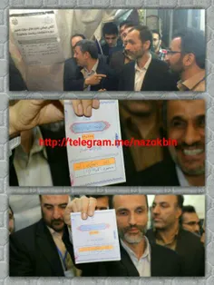 حضور احمدی‌نژاد وبقایی درآخرین لحظات پای صندوق رأی وانداخ