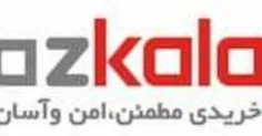 www.az-kala.ir