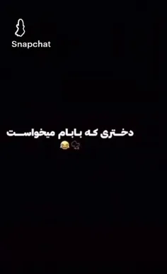 این منم😂