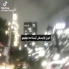 بایس قشنگممم✨️