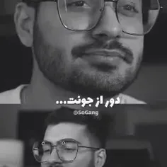 پخ