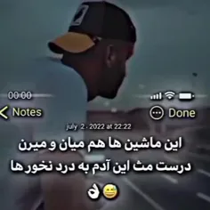 لایک کامت فراموش نشه❤🙃