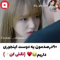 اونیکه همیشه عکس میگره منم ✌️😎 داداشم میگه من امنیت ندارم