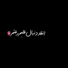 #آیمووی🤍🎶 