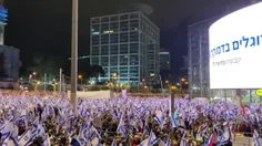 🔻بیش از ۲۰۰ هزار اسرائیلی در هفدهمین هفته متوالی علیه نتا