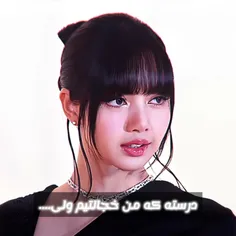 بانو مانوبان 🤤👑