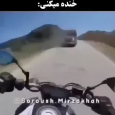 اسم مدرسه ی ابتداییم هاشمی بود🗿