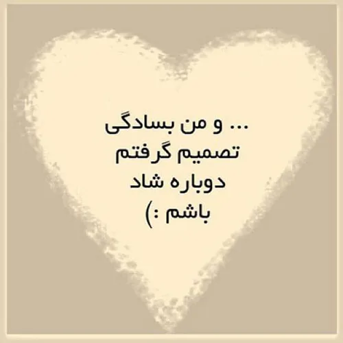 صادق هدایت