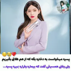 میکس:سریال: ملکه اشک ها https://wisgoon.com/cheng-xiao