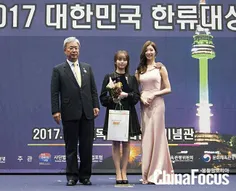 #کیم_سو_هیون دیروز مراسم   #KoreaAwards2017   🎉 🎉 🎉 🎉 
