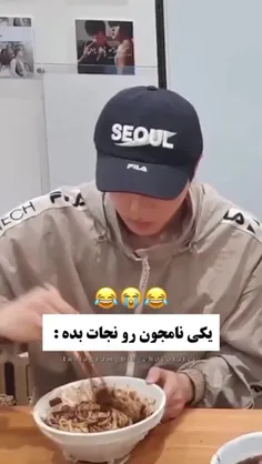 😂😂لایک و فالو