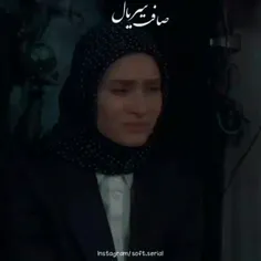 ارام ♡