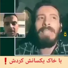 رفراندوم