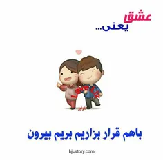 گوناگون asfandiyam 22555443