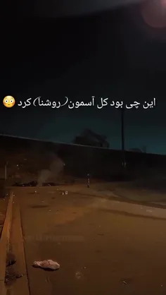 حرفی ندارم