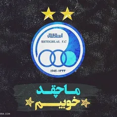 فدای سرمون که نبردیم💙💙💙💙