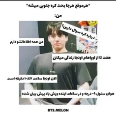 این کع منععع
😂😂