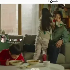 اینم منم