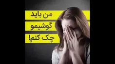 اندکی تعمل...