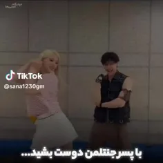 جوووووون