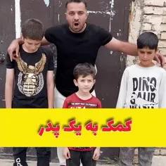 sukhte3891 74115475