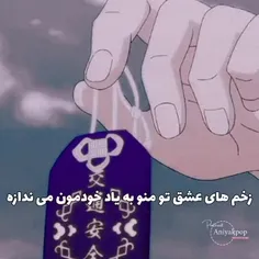 هیع هیع بزنید زیر گریه🫠✨️