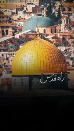 شهید آوینی: راه قدس مرد جنگ می‌خواهد!