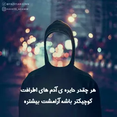 #عکس_نوشته